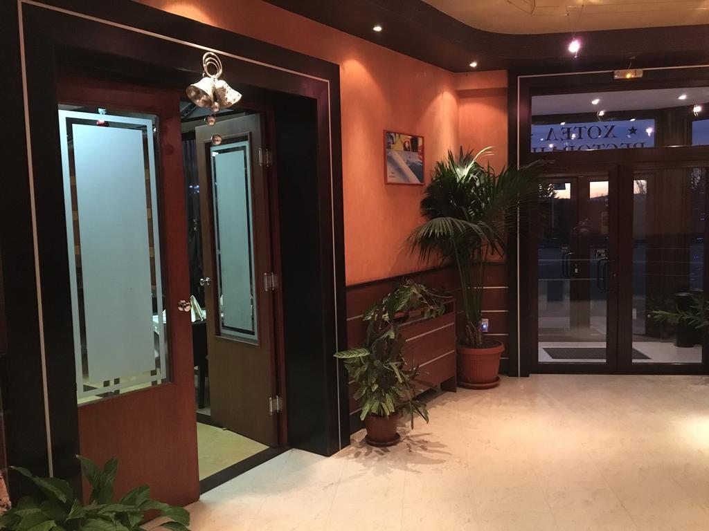 Bistrica Hotel Samokov Bagian luar foto