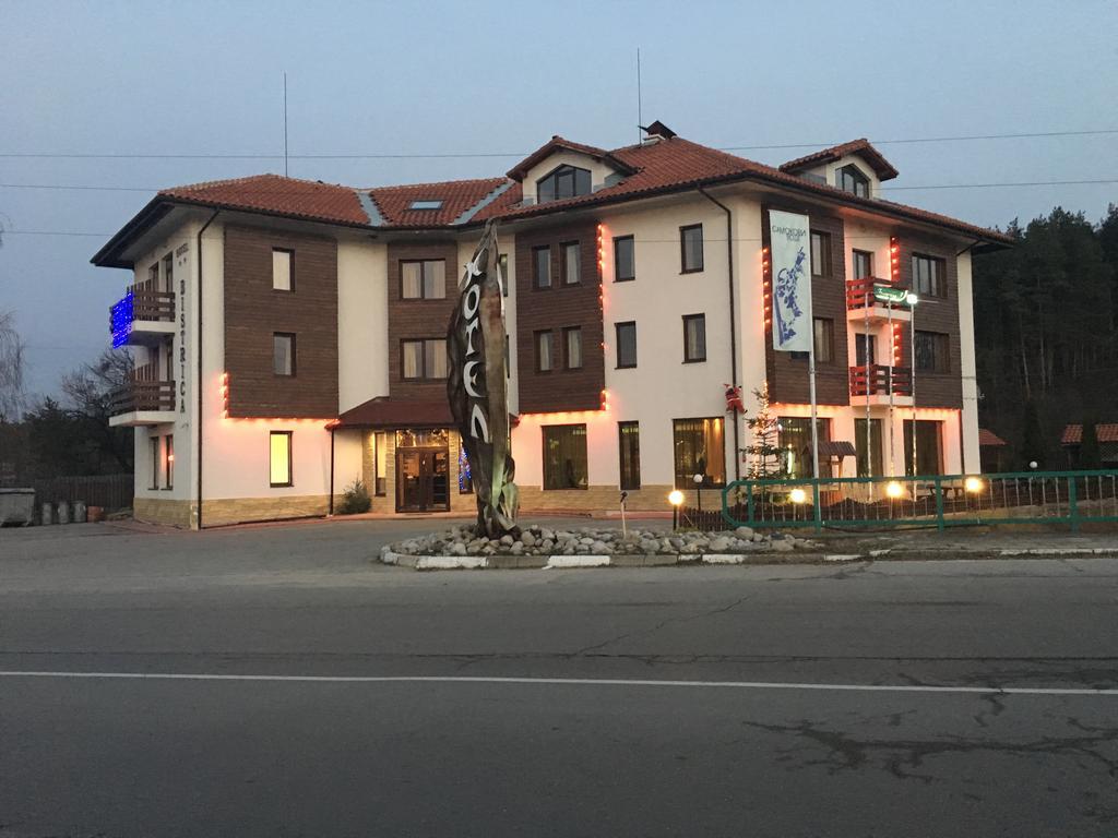 Bistrica Hotel Samokov Bagian luar foto