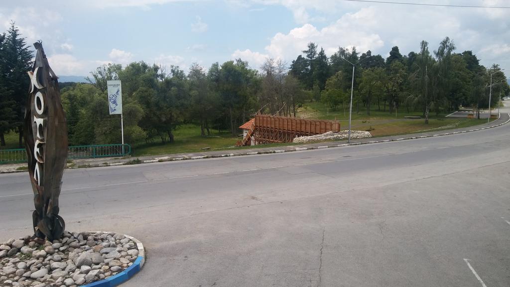 Bistrica Hotel Samokov Bagian luar foto